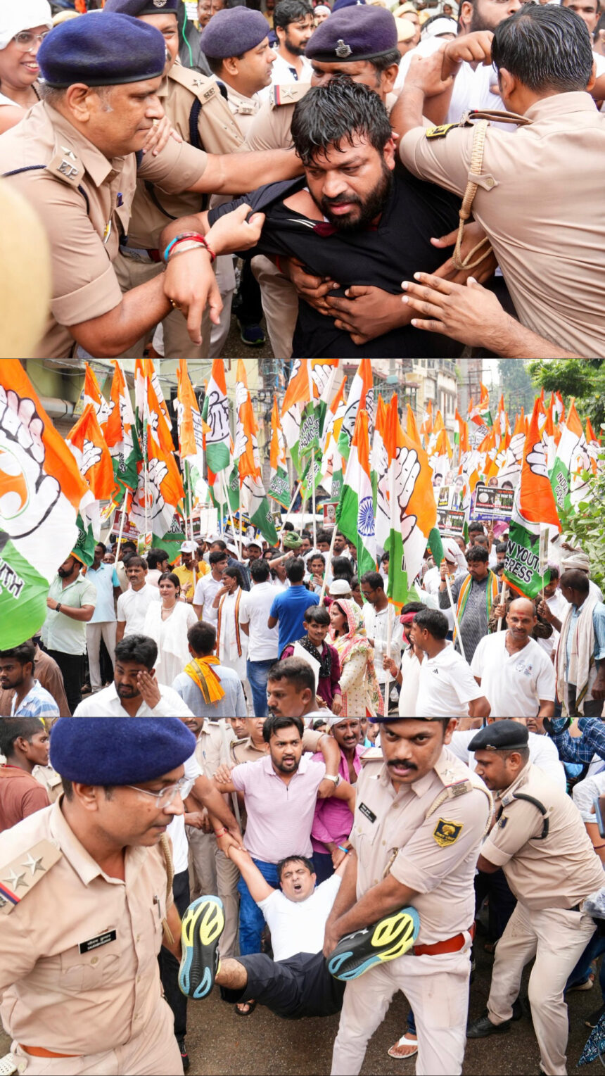 पटना में युवा कांग्रेस का गुस्सा फूटा: बारिश और पुलिस के बावजूद सीएम आवास तक प्रदर्शन 1
