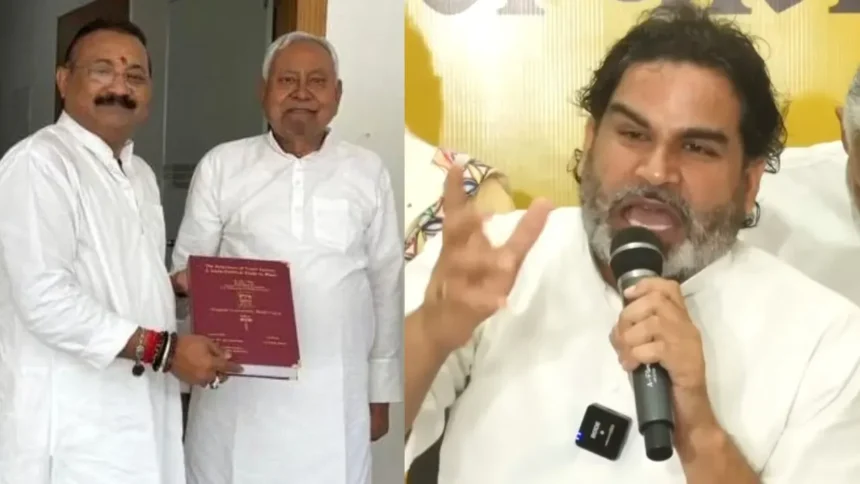 प्रशांत किशोर का बड़ा आरोप: नीतीश के करीबी मंत्री अशोक चौधरी पर 200 करोड़ की बेनामी संपत्ति का आरोप, जदयू में मचा बवाल 1