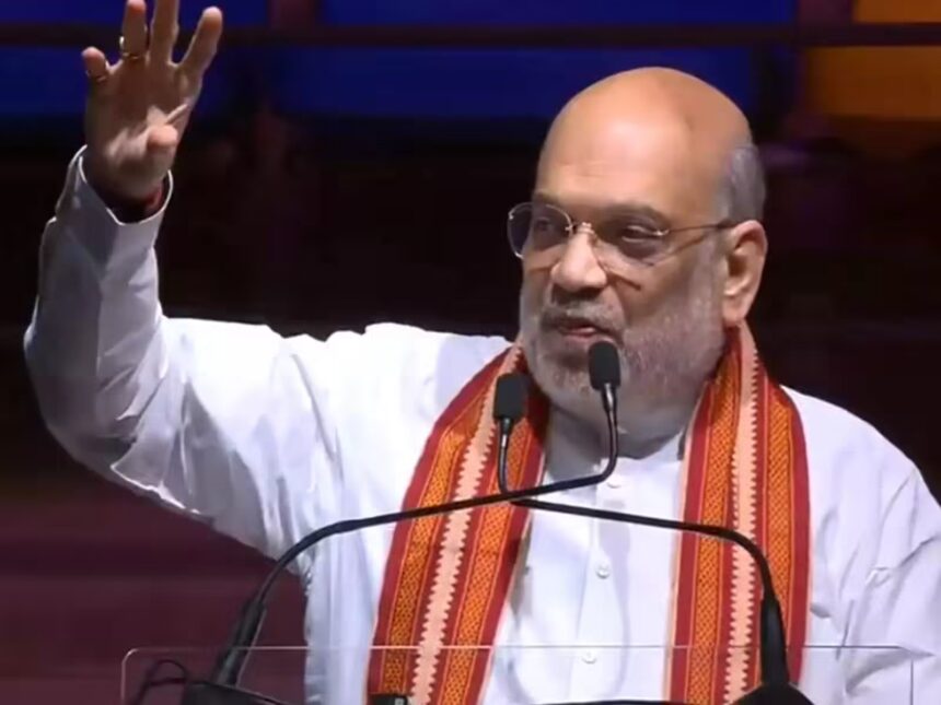 बिहार चुनाव 2025: महीने भर में अमित शाह का दूसरा बिहार दौरा, अररिया-सारण-वैशाली में बनेगी बीजेपी की चुनावी रणनीति 1