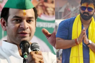 पवन सिंह के बीजेपी जॉइन करने पर तेज प्रताप यादव का तंज: “कलाकार रहो, राजनीति मत करो” 90