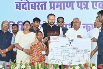 बिहार चुनाव से पहले कटिहार को नीतीश कुमार की बड़ी सौगात, करोड़ों की योजनाओं का शिलान्यास और उद्घाटन 23