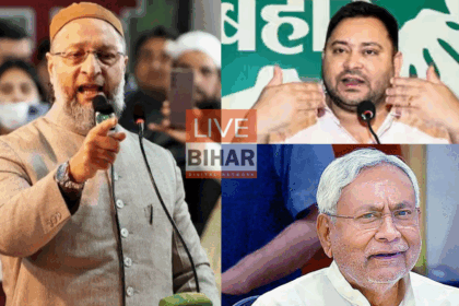 बिहार चुनाव 2025: ओवैसी का बड़ा हमला, तेजस्वी-संजय पर तंज और दावा – NDA जीता तो नीतीश नहीं बनेंगे मुख्यमंत्री 22