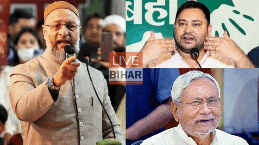 बिहार चुनाव 2025: ओवैसी का बड़ा हमला, तेजस्वी-संजय पर तंज और दावा – NDA जीता तो नीतीश नहीं बनेंगे मुख्यमंत्री 1