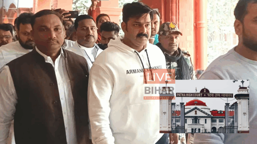 पॉवर स्टार पवन सिंह की बढ़ी मुश्किलें आज कोर्ट में है पेशी जाने क्या है पूरा मामला 1