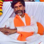 manoj patil