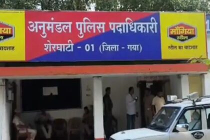 एनआईए ने खालिस्तानी आतंकी को गयाजी में किया गिरफ्तार ट्रक ड्राइवर बनकर अलग-अलग जगहों पर करता था सफर, हरियाणा का रहने वाला है सरनजीत 15