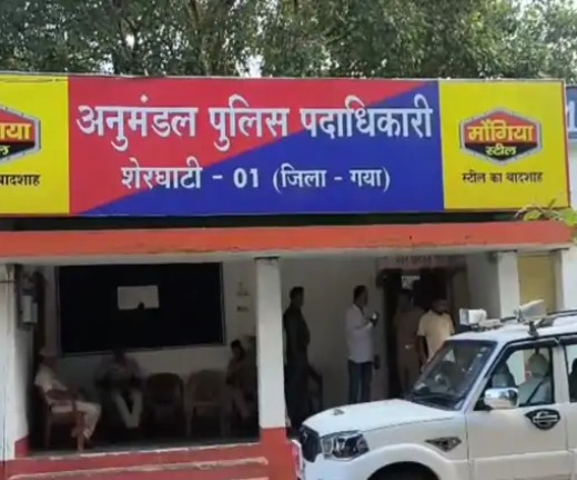 एनआईए ने खालिस्तानी आतंकी को गयाजी में किया गिरफ्तार ट्रक ड्राइवर बनकर अलग-अलग जगहों पर करता था सफर, हरियाणा का रहने वाला है सरनजीत 1 एनआईए ने खालिस्तानी आतंकी को गयाजी में किया गिरफ्तार ट्रक ड्राइवर बनकर अलग-अलग जगहों पर करता था सफर, हरियाणा का रहने वाला है सरनजीत 1