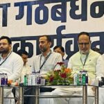 mahagthbandhan