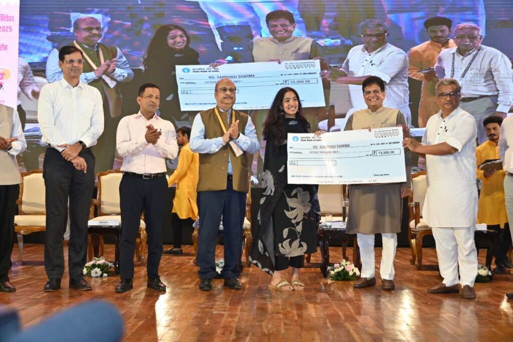 बिहार आइडिया फेस्टिवल में पश्चिमी चम्पारण की बेटी शाम्भवी शर्मा को मिला तृतीय पुरस्कार 1