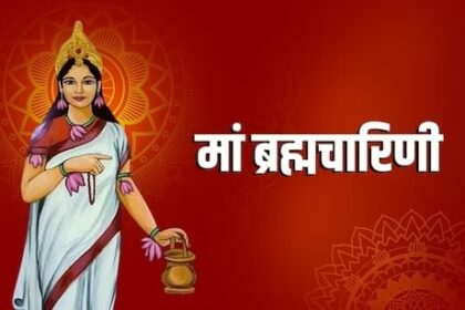 Navratri 2025 Day 2: मां ब्रह्मचारिणी की पूजा विधि, शुभ रंग, भोग और मंत्र का महत्व 6