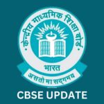 📚 CBSE का बड़ा ऐलान: 10वीं-12वीं बोर्ड परीक्षा देने के लिए नए नियम जारी, जानें 7 अहम पॉइंट्स 3