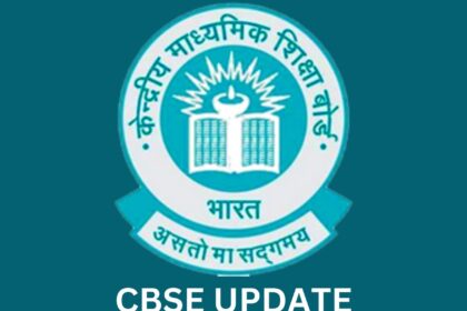 📚 CBSE का बड़ा ऐलान: 10वीं-12वीं बोर्ड परीक्षा देने के लिए नए नियम जारी, जानें 7 अहम पॉइंट्स 2