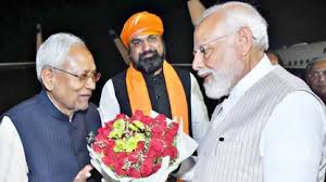 PM Modi 75th Birthday: नीतीश कुमार, सम्राट चौधरी और कई नेताओं ने दी शुभकामनाएं, कहा- आधुनिक भारत के विश्वकर्मा 1