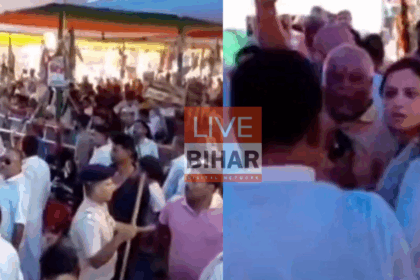 मुजफ्फरपुर के गायघाट में NDA कार्यकर्ता सम्मेलन बना अखाड़ा: JDU और LJPR नेताओं के बीच हुई भीषण मारपीट 17