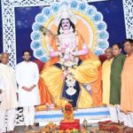 पटना में भव्य उत्साह के साथ मनाई गई चित्रगुप्त पूजा: भाजपा नेता ऋतुराज सिन्हा ने की विशेष आराधना 3