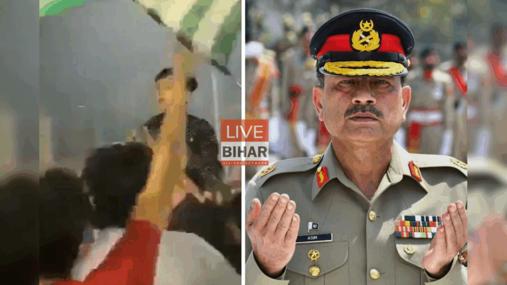 पीओके में उठता आज़ादी का हुंकार: मुनीर की सेना और जनता का संघर्ष 1