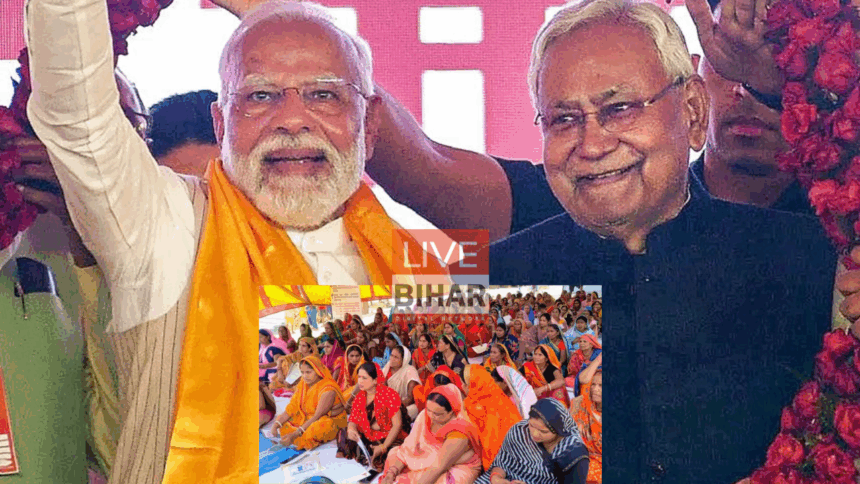 बिहार की महिलाओं का सशक्तिकरण और मुख्यमंत्री महिला रोजगार योजना