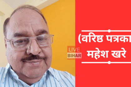 पीओके में आज़ादी आंदोलन और मुनीर की सेना