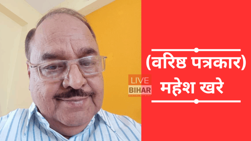 पीओके में आज़ादी आंदोलन और मुनीर की सेना