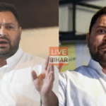 तेजस्वी यादव का बड़ा एलान: 20 महीने में हर परिवार को नौकरी,NDA पर  सीधा हमला — “₹10,000 देकर रोजगार नहीं बनता” 3