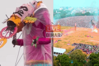 बारिश ने बुझा दी लंका की अग्नि: पटना में रावण दहन पर लगा ग्रहण 4