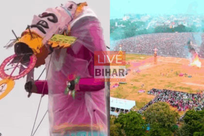 बारिश ने बुझा दी लंका की अग्नि: पटना में रावण दहन पर लगा ग्रहण 74