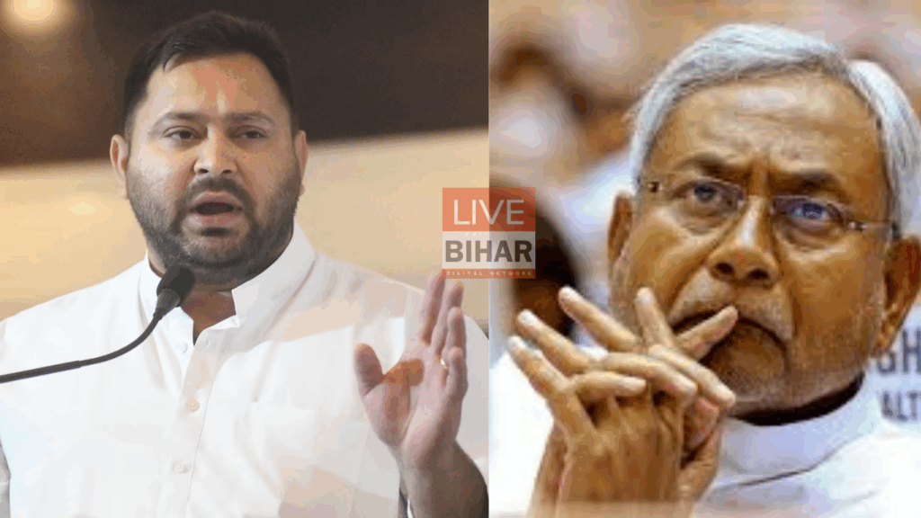तेजस्वी यादव का बड़ा एलान: 20 महीने में हर परिवार को नौकरी,NDA पर सीधा हमला — “₹10,000 देकर रोजगार नहीं बनता” 2 तेजस्वी यादव का बड़ा एलान: 20 महीने में हर परिवार को नौकरी,NDA पर सीधा हमला — “₹10,000 देकर रोजगार नहीं बनता” 1