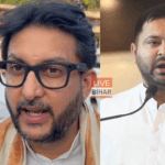 तेजस्वी यादव का बिहार चुनाव 2025 में रोजगार वादा
