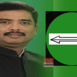 संतोष कुशवाहा RJD शामिल होकर नीतीश को बड़ा झटका बिहार चुनाव 2025