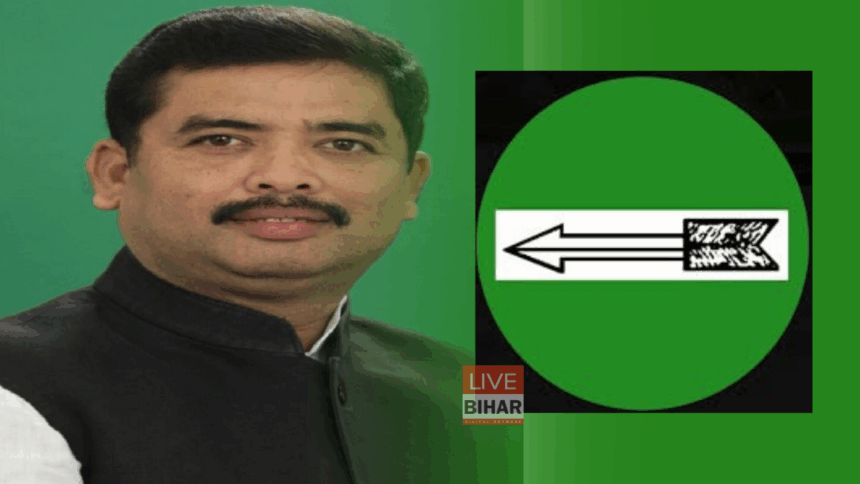 संतोष कुशवाहा RJD शामिल होकर नीतीश को बड़ा झटका बिहार चुनाव 2025