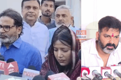 ज्योति सिंह PK मुलाकात से बिहार राजनीति में सियासी भूचाल