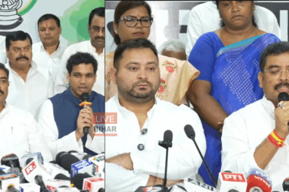 Bihar Election 2025 RJD में शामिल संतोष कुशवाहा और तेजस्वी यादव