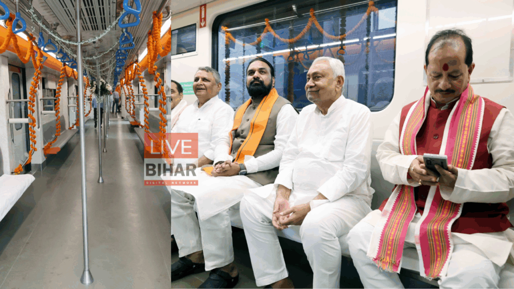 Patna Metro Inauguration 2025: नीतीश कुमार ने दिखाई हरी झंडी – बिहार के विकास की शानदार शुरुआत! 1