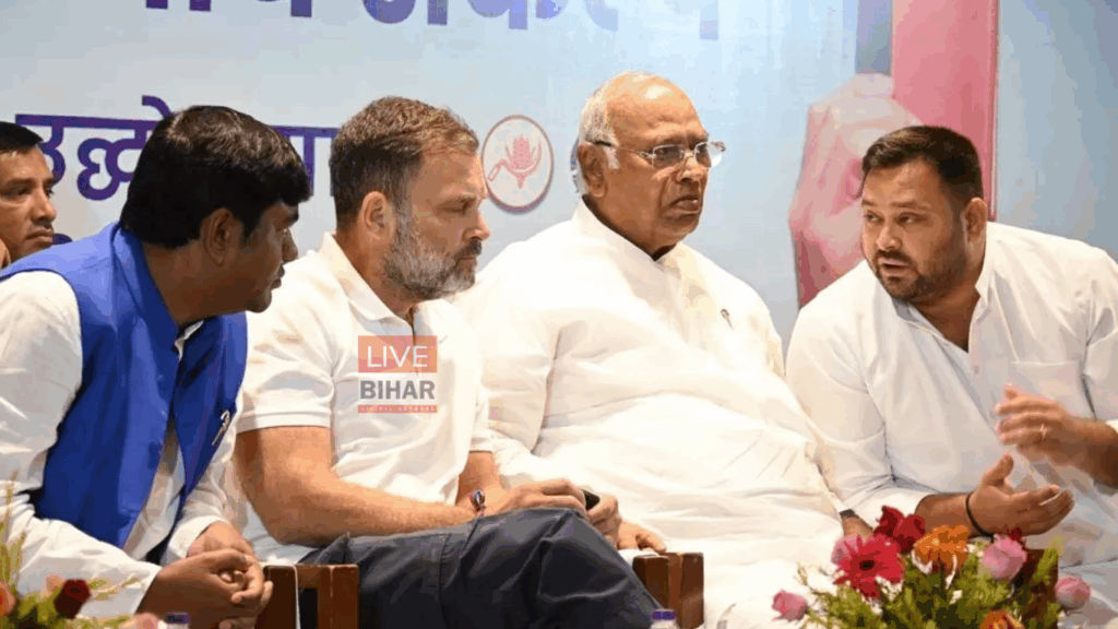 Bihar Election 2025: RJD Ticket Distribution – लालू यादव के हाथ में पार्टी की ‘टिकट सत्ता’, महागठबंधन में हलचल 2 Bihar Election 2025: RJD Ticket Distribution – लालू यादव के हाथ में पार्टी की ‘टिकट सत्ता’, महागठबंधन में हलचल 1