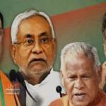 Bihar Election 2025 NDA Seat Sharing बैठक दिल्ली में