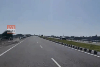 Hajipur Muzaffarpur Bypass Opening 2025