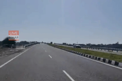 Hajipur Muzaffarpur Bypass Opening 2025