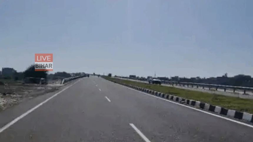 Hajipur Muzaffarpur Bypass Opening 2025