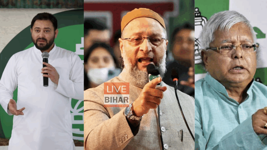 Bihar Election 2025 असदुद्दीन ओवैसी का NDA पर तीखा हमला