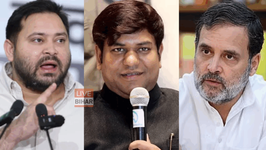 Bihar Election 2025 महागठबंधन सीट शेयरिंग विवाद, कांग्रेस और VIP के बीच राजनीतिक तनाव