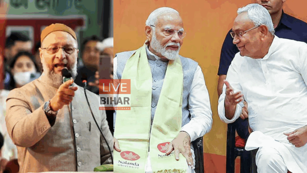 Bihar Election 2025: ओवैसी का तीखा हमला – “चार का जवाब चौबीस से देंगे”, NDA पर लगाया मस्जिद छीनने का आरोप 1