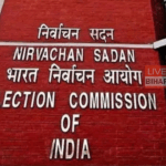 बिहार विधानसभा चुनाव 2025 तारीख घोषणा चुनाव आयोग प्रेस कॉन्फ्रेंस