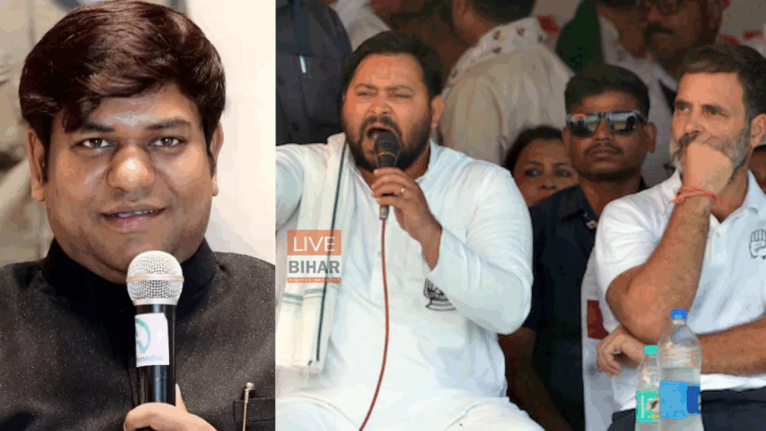 Bihar Election 2025 महागठबंधन सीट शेयरिंग – आनंद मधुकर ने मल्लाह को सबसे ज्यादा टिकट बताया