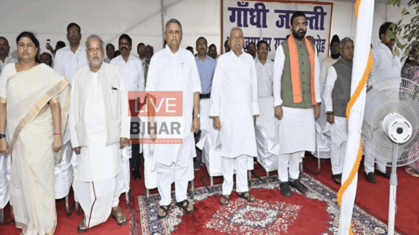 महात्मा गांधी जयंती: सीएम नीतीश कुमार ने गांधी मैदान में दी श्रद्धांजलि, बापू के आदर्शों पर चलने का लिया संकल्प 1