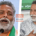 पप्पू यादव का चुनाव आयोग पर बड़ा हमला: बिहार की वोटर लिस्ट पर उठाए गंभीर सवाल, कहा- लोकतंत्र को नीलाम करने का खेल 11