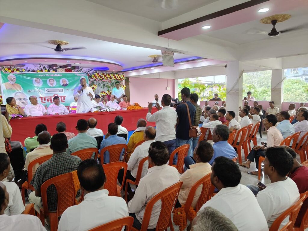 देसरी में मनीष वर्मा का गरजता बयान — विपक्ष को बताया ‘झूठ का पुलिंदा’, नीतीश कुमार को बताया बिहार का अजातशत्रु 2 देसरी में मनीष वर्मा का गरजता बयान — विपक्ष को बताया ‘झूठ का पुलिंदा’, नीतीश कुमार को बताया बिहार का अजातशत्रु 1