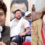महागठबंधन सीटों का बंटवारा 2025: पशुपति पारस और वीआईपी की भूमिका