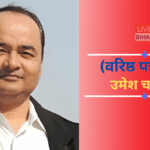 बिहार राजनीति जाति धर्म पर नई सोच की सकारात्मक लहर