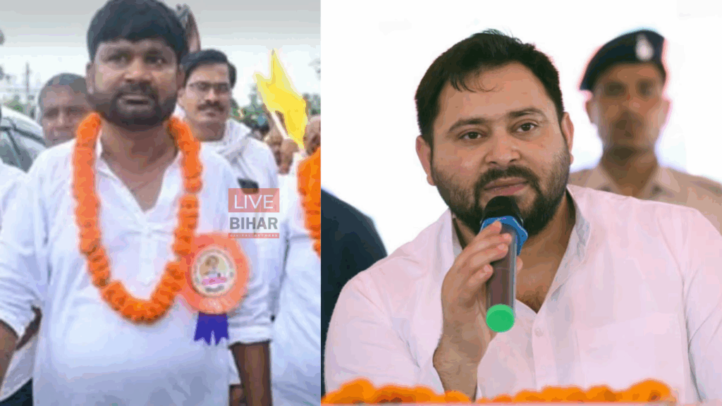 Bihar Vidhan Sabha Chunav 2025: नामांकन के तुरंत बाद RJD प्रत्याशी सत्येंद्र साह की गिरफ्तारी ने मचाई सनसनी 2 Bihar Vidhan Sabha Chunav 2025: नामांकन के तुरंत बाद RJD प्रत्याशी सत्येंद्र साह की गिरफ्तारी ने मचाई सनसनी 1