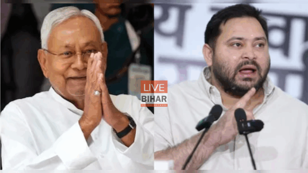बिहार विधानसभा चुनाव 2025: सीट बंटवारे पर अटका पेंच, NDA और इंडिया गठबंधन में मंथन जारी! 2 बिहार विधानसभा चुनाव 2025: सीट बंटवारे पर अटका पेंच, NDA और इंडिया गठबंधन में मंथन जारी! 1